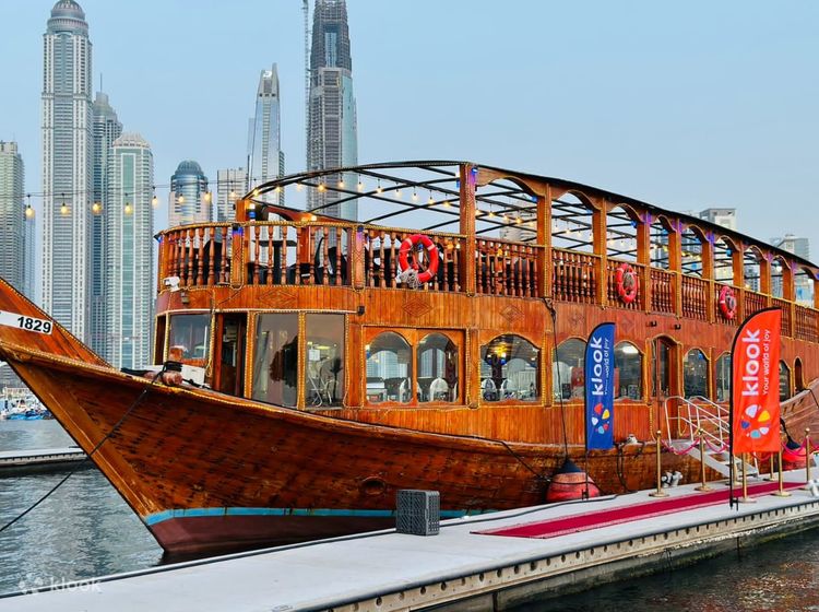 Dhow Packages